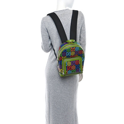 Gucci GG Supreme Monogram Psychedelic Small Day Backpack Green Multicolor 2 of 9