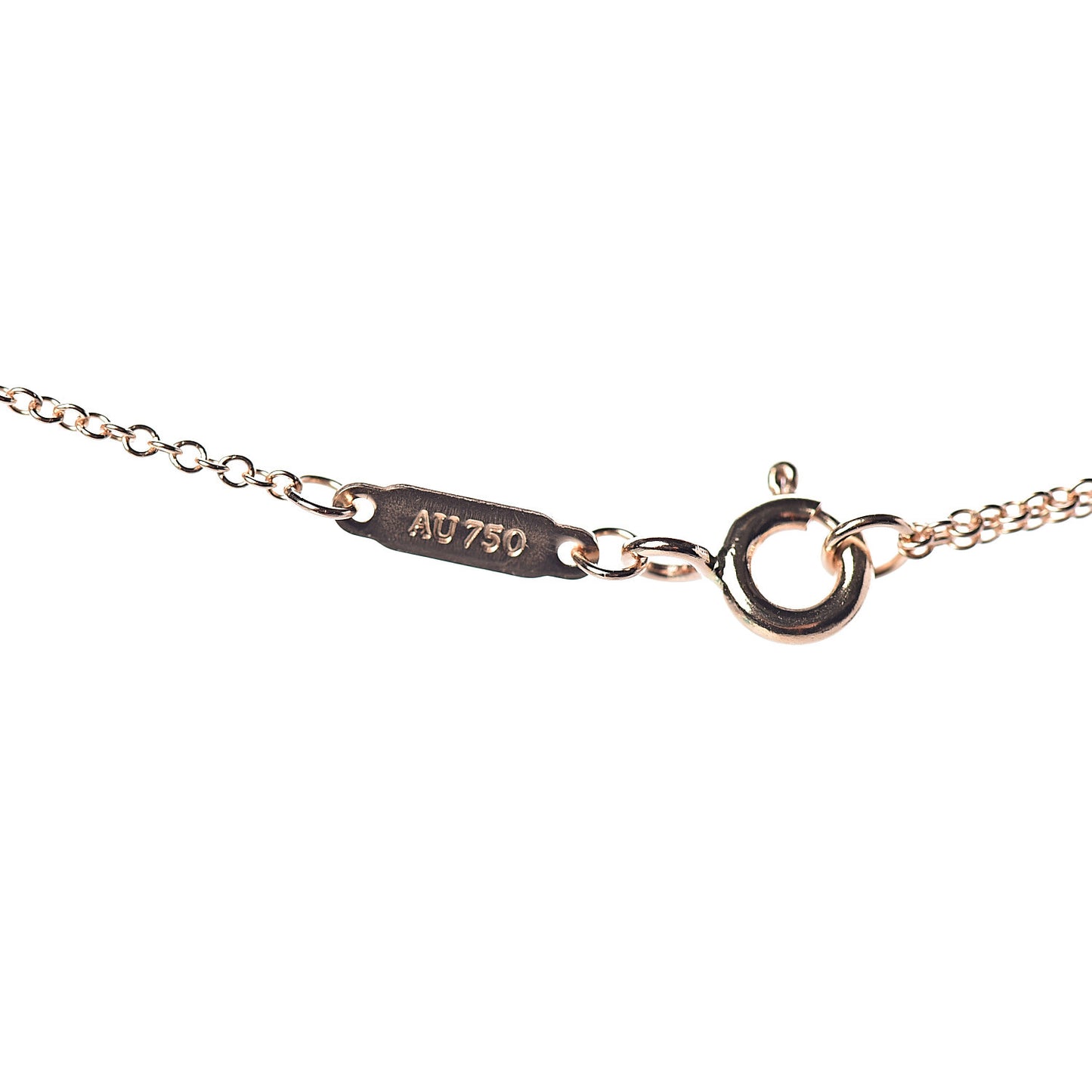 18K Rose Gold Infinity Pendant Necklace