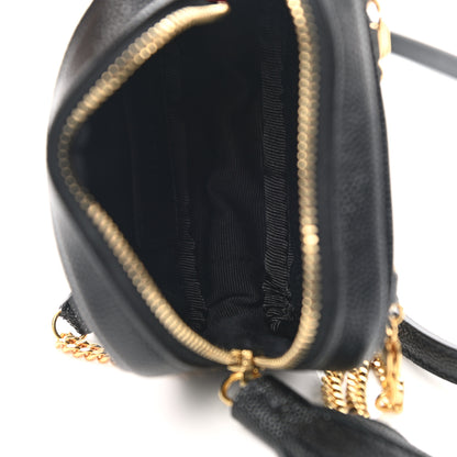 Saint Laurent Grain De Poudre Matelasse Monogram Baby Lou Camera Bag Black 5 of 7