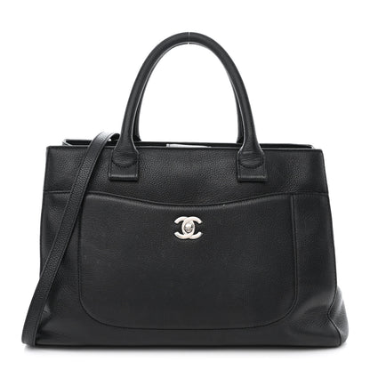 Chanel Grained Calfskin Small Neo Executive Shopper Tote Black 1 of 16