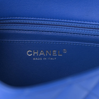 Chanel Lambskin Quilted Mini Rectangular Flap Royal Blue 6 of 10