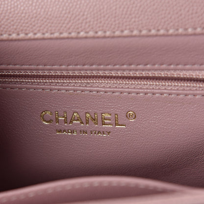 Chanel Caviar Quilted Mini Business Affinity Flap Light Pink 6 of 10