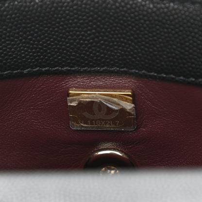 Chanel Caviar Quilted Extra Mini Coco Handle Flap Black 7 of 11