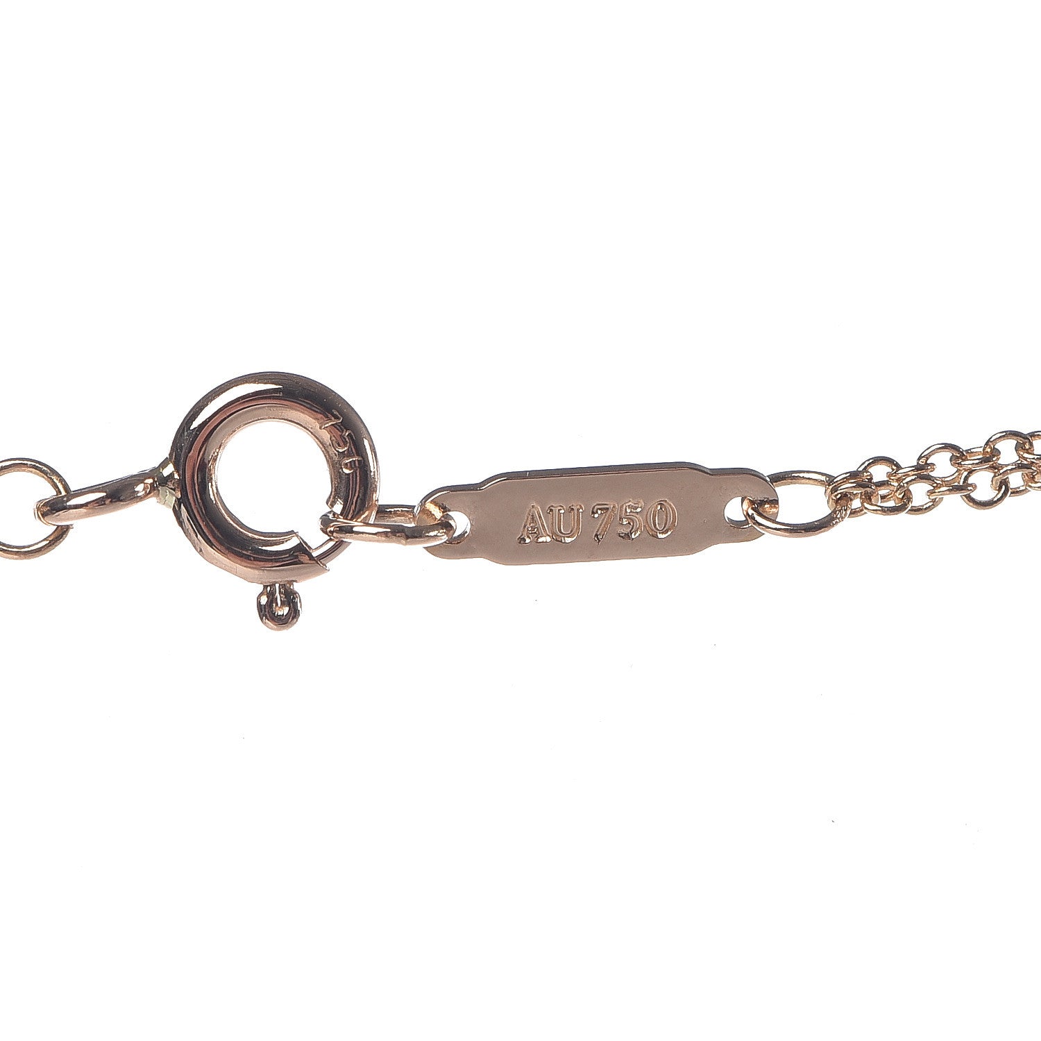 Tiffany 18K Rose Gold Infinity Double Chain Pendant Necklace 6 of 8