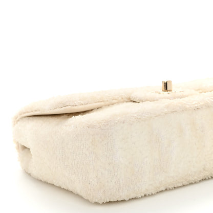 Chanel Sequin Mini Rectangular Flap White 9 of 11