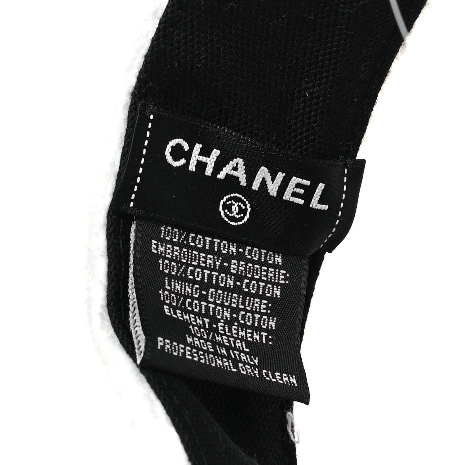 Chanel Terry Cotton Logo CC Visor Ecru White 5 of 5