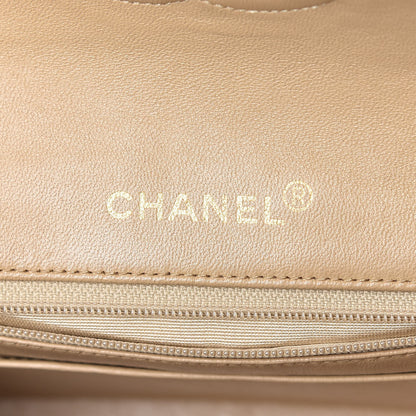 Chanel Lambskin Quilted Mini Square Flap Beige 6 of 15