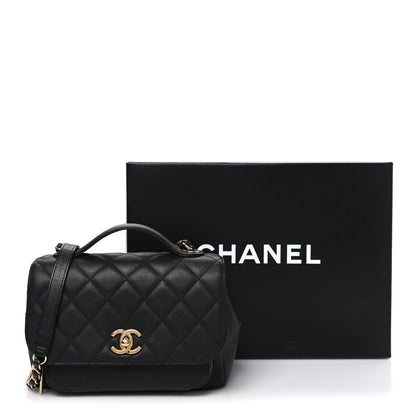 Chanel Caviar Quilted Medium Business Affinity Flap Black 11 of 11