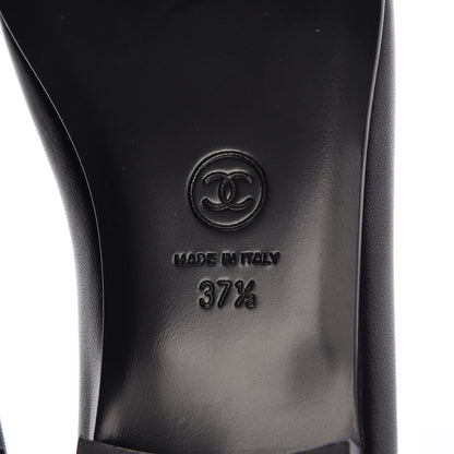 Chanel Lambskin Patent Cap Toe Ballerina Flats 37.5 Black 6 of 9