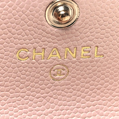 Chanel Iridescent Caviar Quilted Pearl On Top Coin Purse With Chain Light Pink 6 of 11