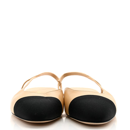 Chanel Lambskin Grosgrain Cap Toe CC Slingback Sandals 40 Beige Black 2 of 9