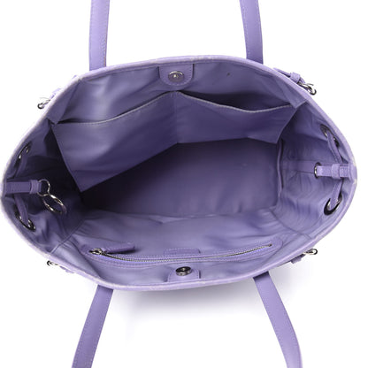 Christian Dior Coated Canvas Cannage Medium Panarea Tote Lilac 5 of 16