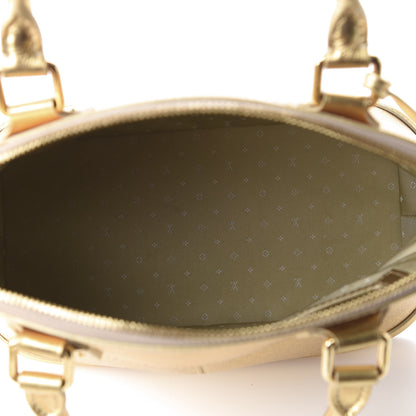 Louis Vuitton Suhali Lockit PM Gold 5 of 13