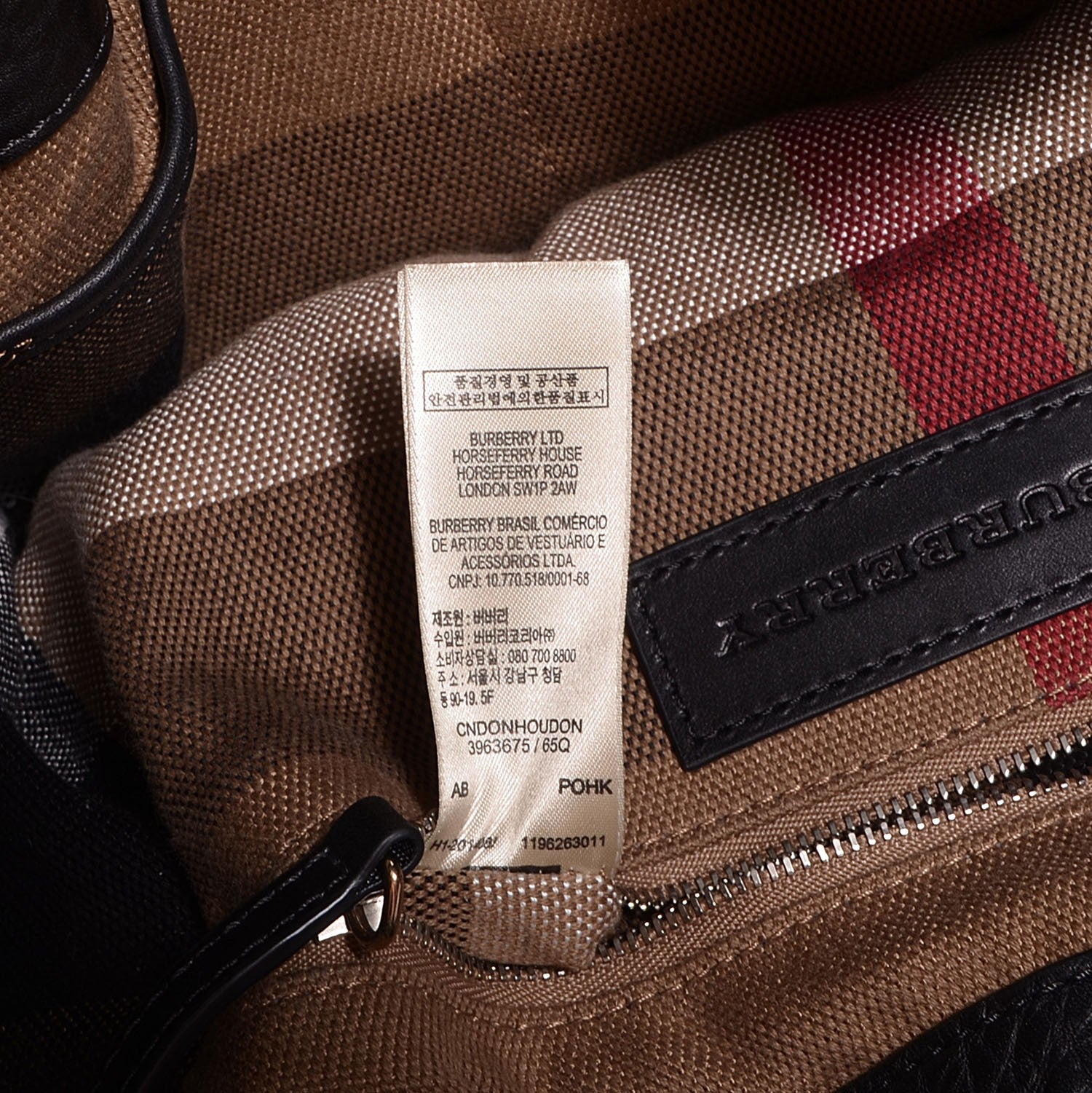 Burberry Leather Small Maidstone Satchel Black 3 of 12