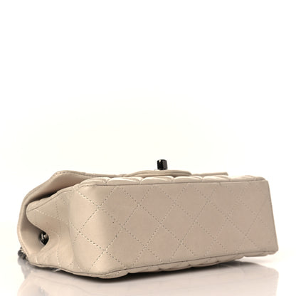 Chanel Lambskin Quilted Mini Rectangular Flap Light Beige 4 of 9
