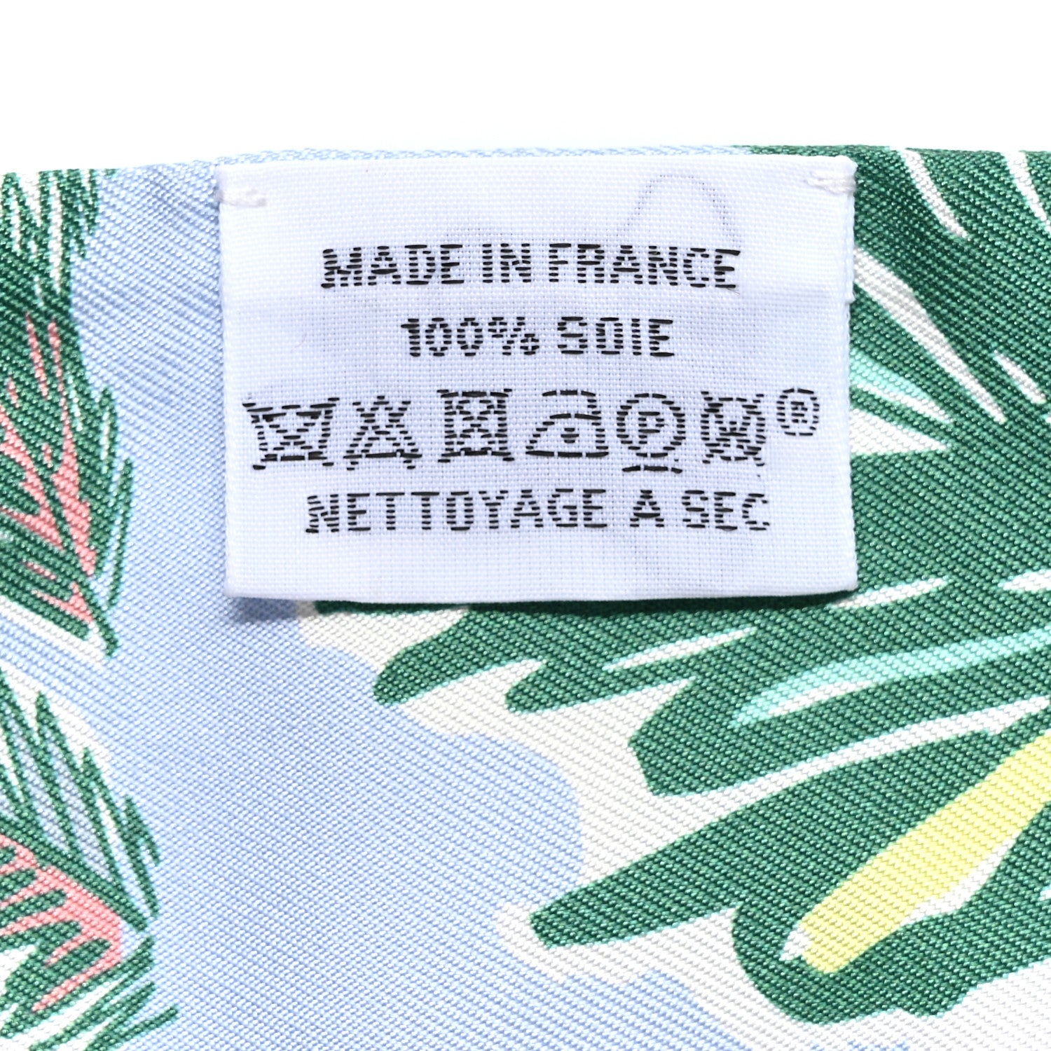 Hermes Silk Rayures D'ete Twilly Jaune Vif Ciel Vert 3 of 4