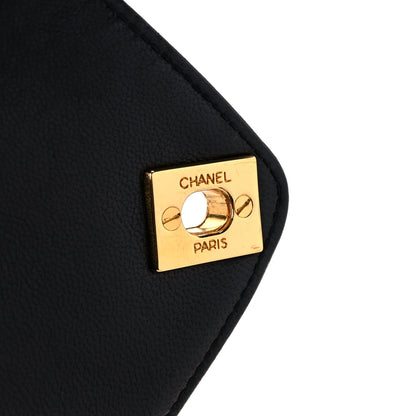 Chanel Calfskin Chevron Quilted Envelope Flap Bag Black 6 of 11