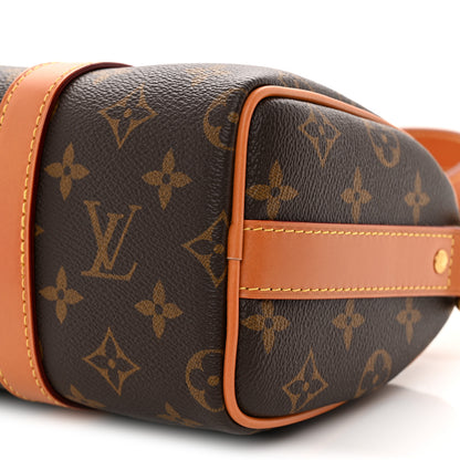 Louis Vuitton Monogram Archive Keepall Bandouliere 25 9 of 9