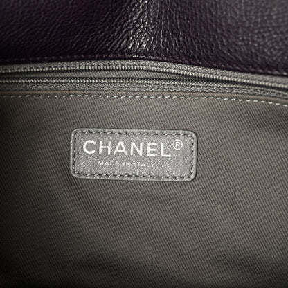 Chanel Calfskin Crystal Embossed Medium Boy Flap Plum 6 of 11