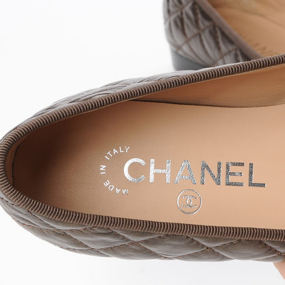 Chanel Metallic Aged Calfskin Quilted Cap Toe Ballerina Flats 40 Dark Brown 7 of 9