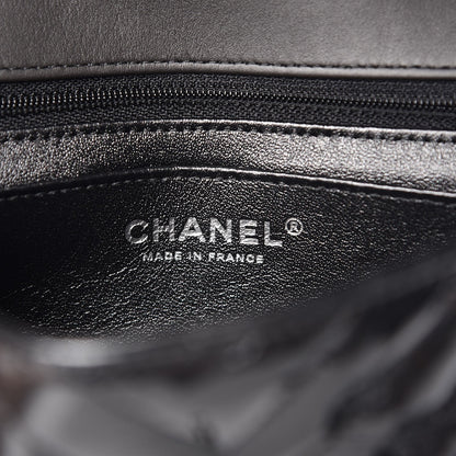Chanel Patent Metallic Crumpled Calfskin Chevron Quilted Mini Rectangular Flap So Black 5 of 7