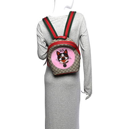 Gucci GG Supreme Monogram Web Bosco Patch Dome Backpack Beige Malva Hibiscus Red 2 of 10