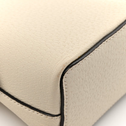Gucci Textured Dollar Calfskin Web Small Ophidia Dome Shoulder Bag Mystic White 14 of 15