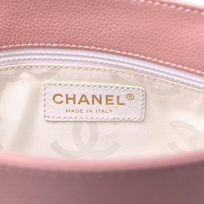 Chanel Caviar CC Tote Pink 6 of 14