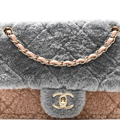 Chanel Shearling Sheepskin Single Flap Gray Pink Beige 8 of 13