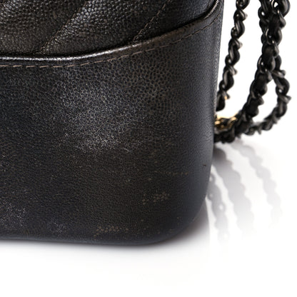 Chanel Metallic Caviar Chevron Quilted Medium Gabrielle Hobo Dark Silver Gold 14 of 16