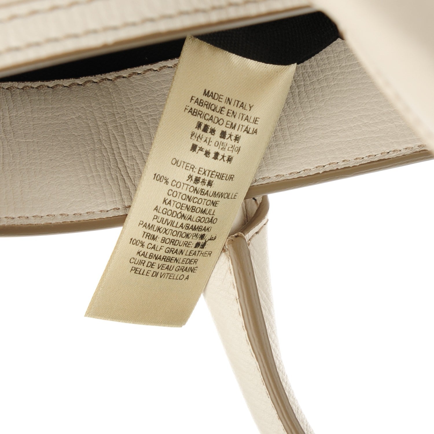 Burberry Calfskin House Check Perforated Medium Banner Tote Natural 7 of 9