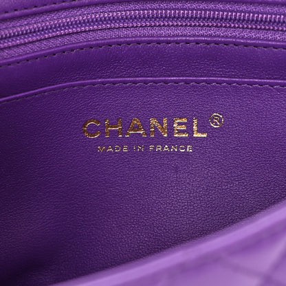 Chanel Lambskin Quilted Mini Top Handle Rectangular Flap Dark Purple 6 of 12