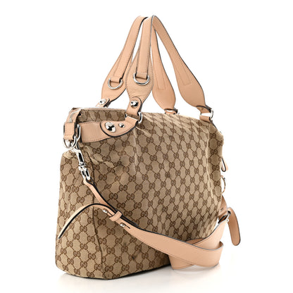 Gucci Monogram Large Icon Bit Hobo Tan 3 of 18