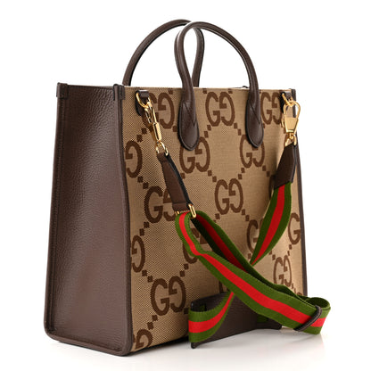 Gucci Monogram Jumbo GG Textured Dollar Calfskin Web Tote Bag Camel Ebony New Acero 3 of 14