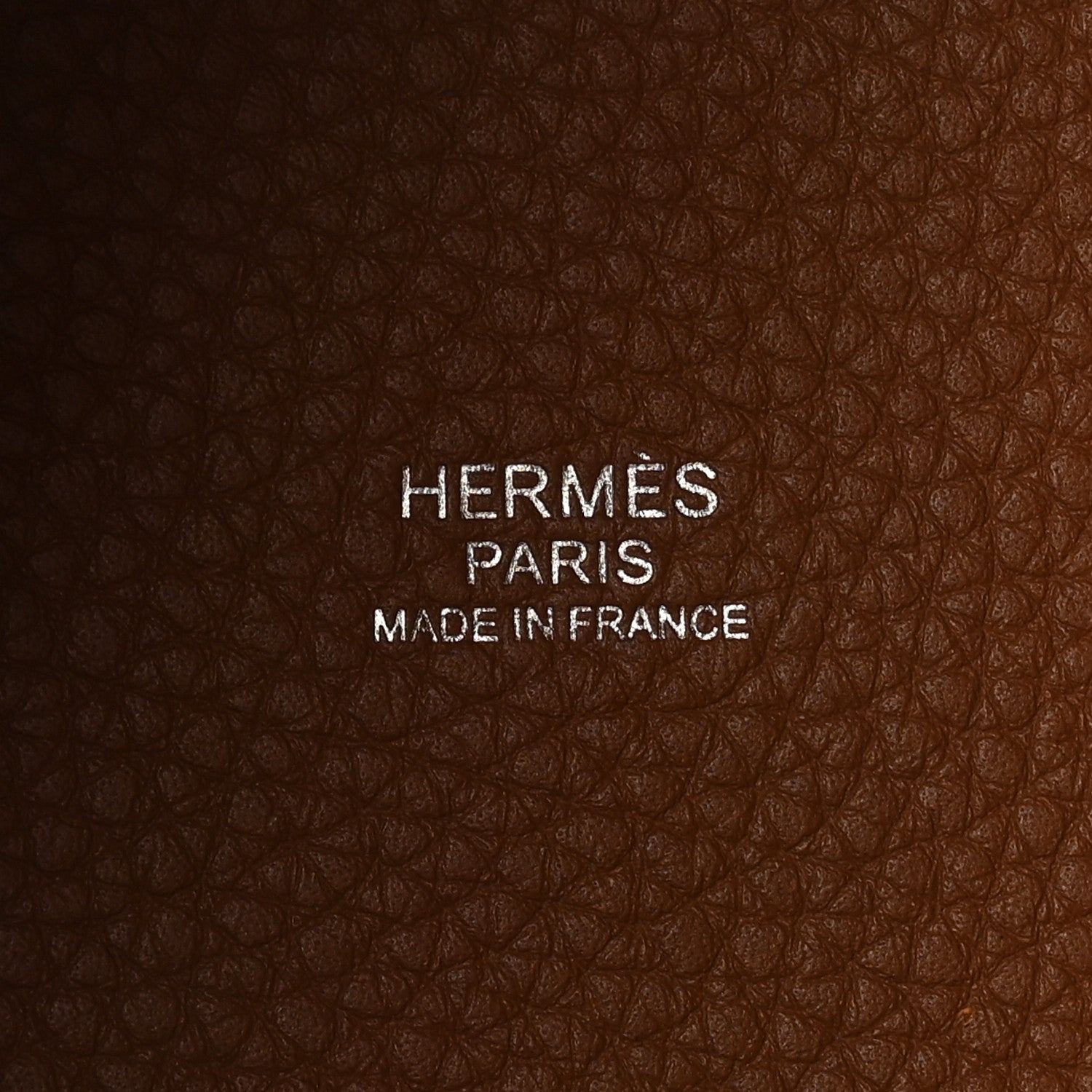 Hermes Taurillon Clemence Picotin Lock 18 PM Gold 6 of 11