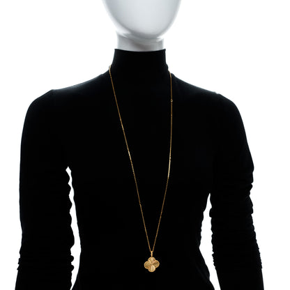 Van Cleef & Arpels 18K Yellow Gold Guilloche Magic Alhambra Long Necklace 2 of 6