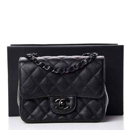 Chanel Crumpled Calfskin Quilted Mini Square Flap So Black 10 of 10