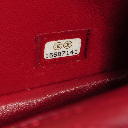Chanel Aged Calfskin 2.55 Reissue 226 Flap Red 7 of 9