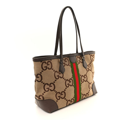 Gucci Monogram Jumbo GG Textured Dollar Calfskin Web Medium Ophidia Shopping Tote Camel Ebony 3 of 10