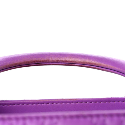 Christian Dior Lambskin Cannage Medium Lady Dior Purple 13 of 15
