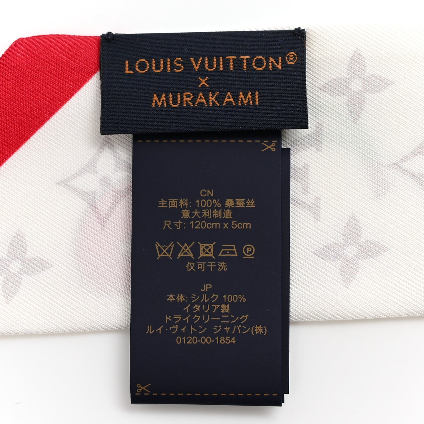 LV X TM Silk Monogram Cerises Bandeau White