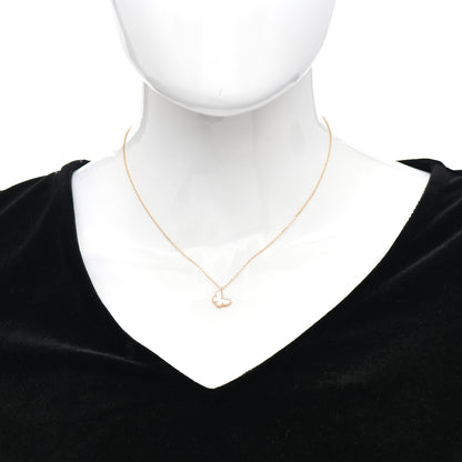 Van Cleef & Arpels 18K Yellow Gold Mother of Pearl Sweet Alhambra Butterfly Pendant Necklace 2 of 5