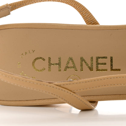 Chanel Goatskin Grosgrain Cap Toe CC Slingback Pumps 38.5 Beige Black 7 of 12