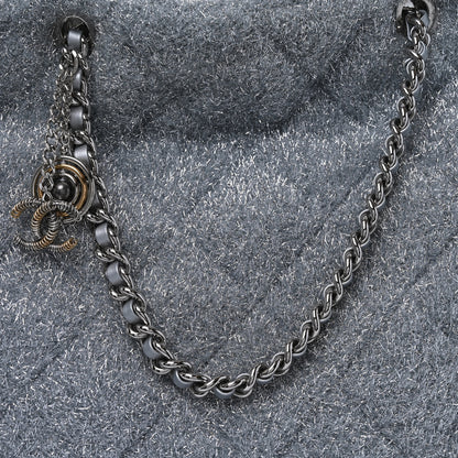 Chanel Knit Metallic Lambskin Large Shopping Tote Silver 7 of 10