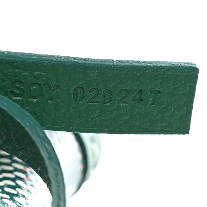 Goyard Goyardine Boheme Hobo Green 7 of 11