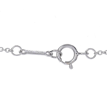 Tiffany 18K White Gold Diamond Mini Paloma Picasso Loving Heart Pendant Necklace 4 of 4