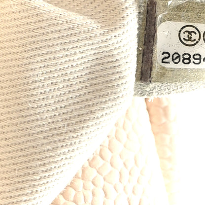 Chanel Caviar Quilted Medium Casual Journey Flap Light Beige 7 of 10