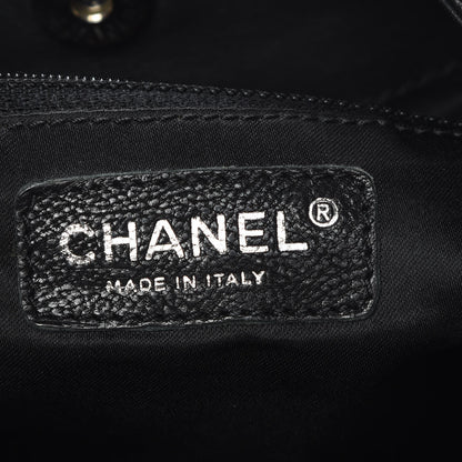 Chanel Calfskin Baby Coco Cabas Black 6 of 11