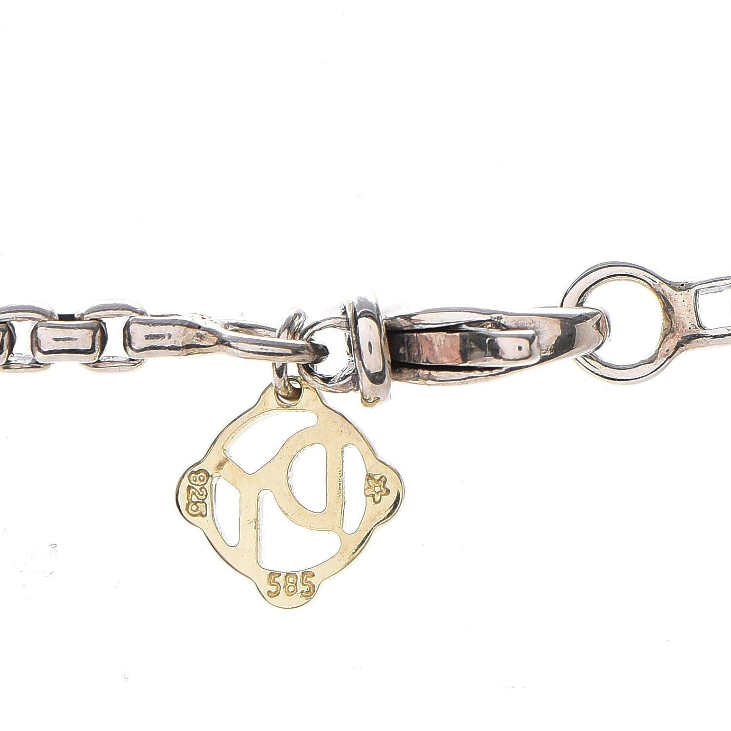 David Yurman Sterling Silver 14K Yellow Gold Diamond Prasiolite 11mm Albion Pendant Necklace 5 of 7