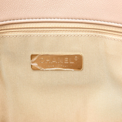 Chanel Goatskin Quilted Large 19 Flap Beige 5 of 10